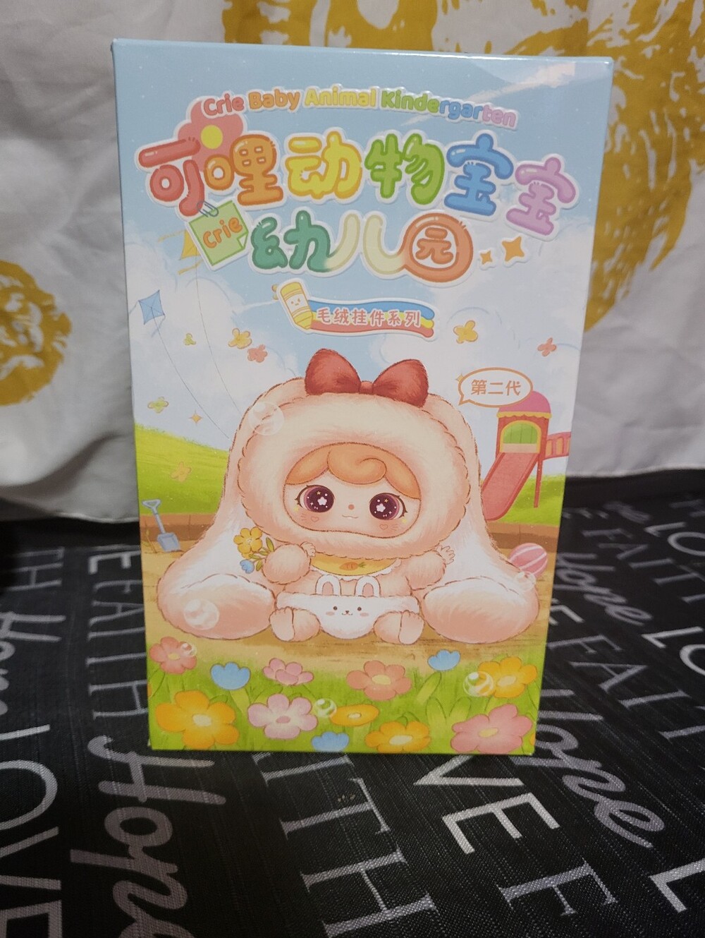 Cute Baby Animal Plush Toy - Pink